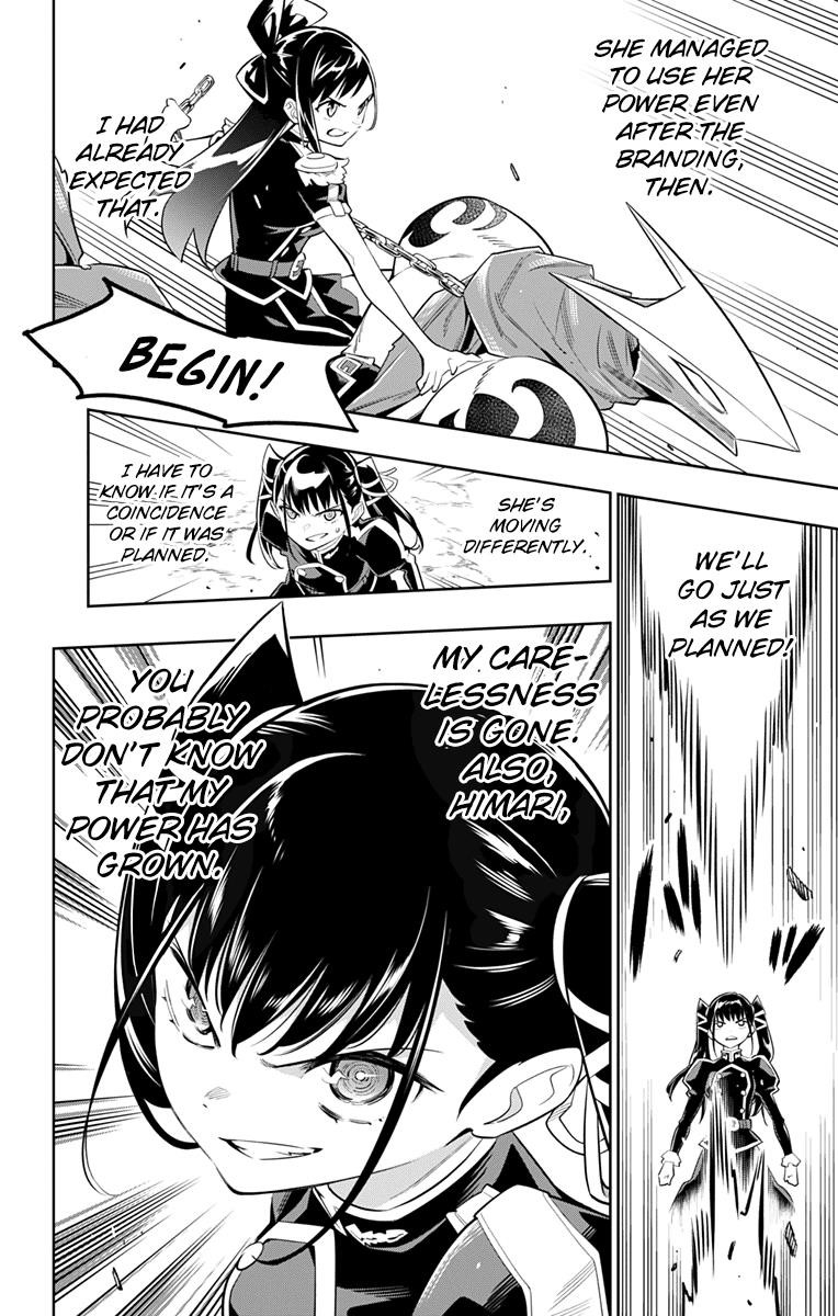 Read Mato Seihei No Slave Manga Online