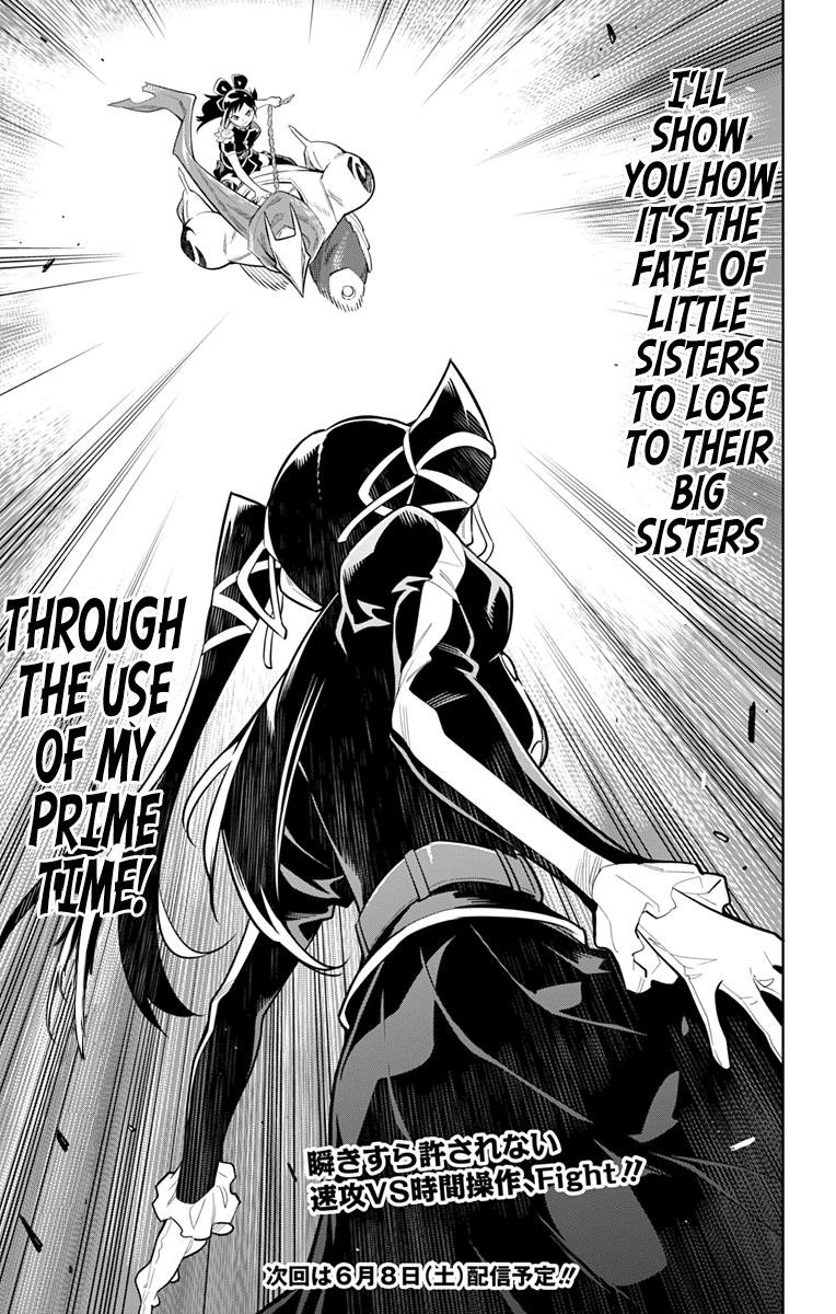 Read Mato Seihei No Slave Manga Online