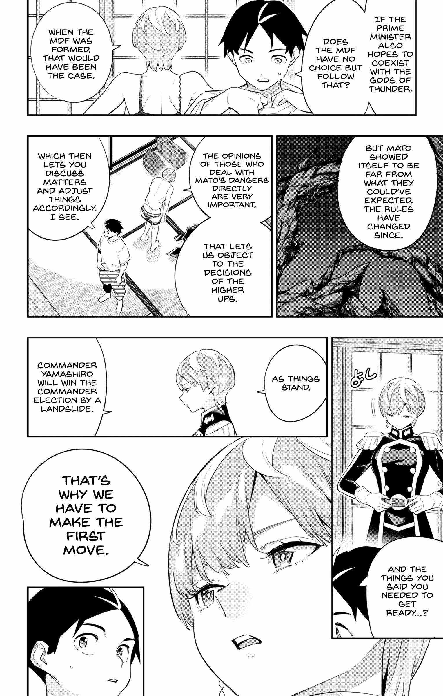 Read Mato Seihei No Slave Manga Online