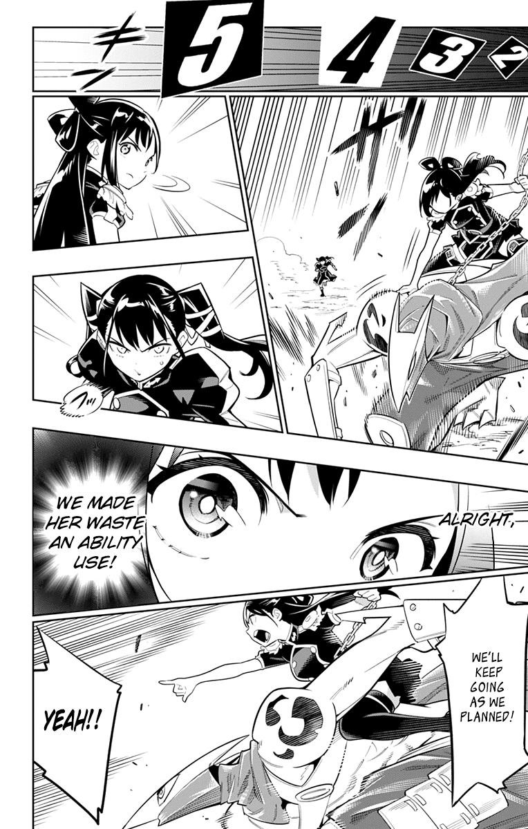 Read Mato Seihei No Slave Manga Online
