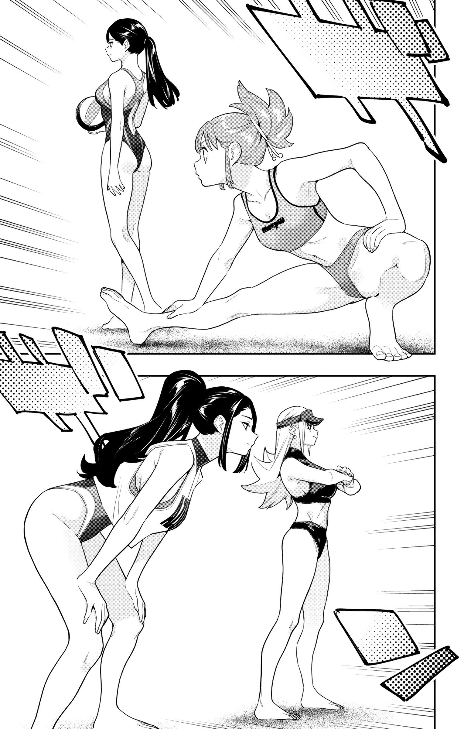 Read Mato Seihei No Slave Manga Online