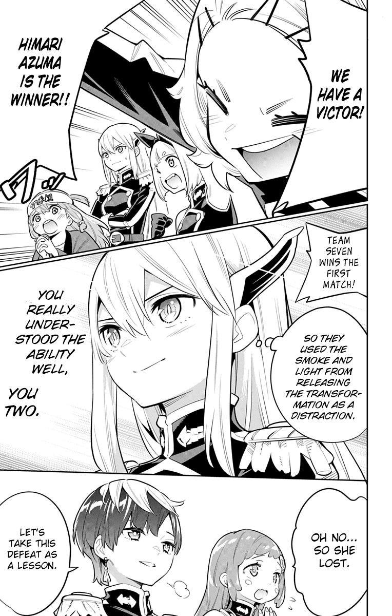 Read Mato Seihei No Slave Manga Online