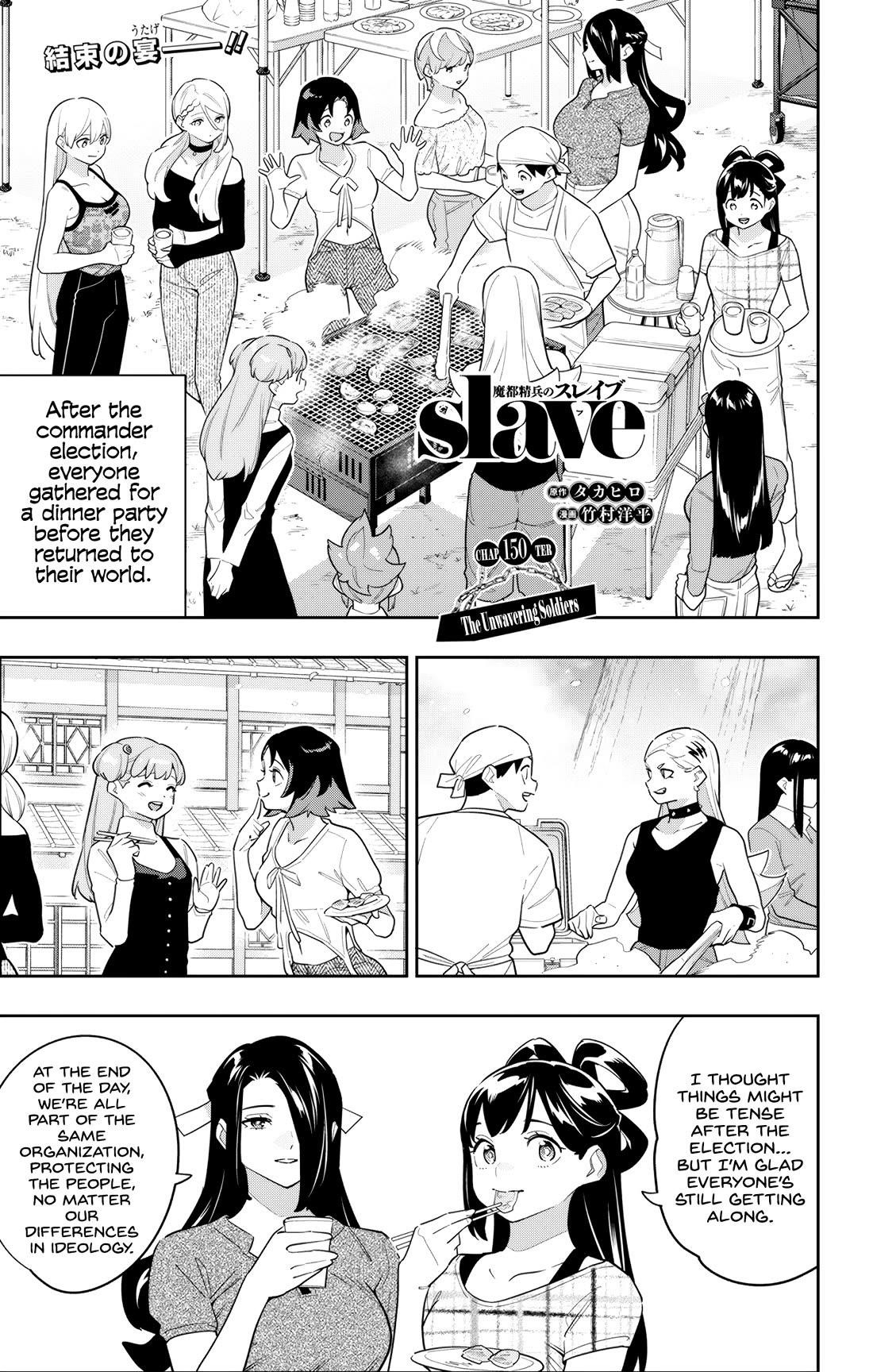 Read Mato Seihei No Slave Manga Online