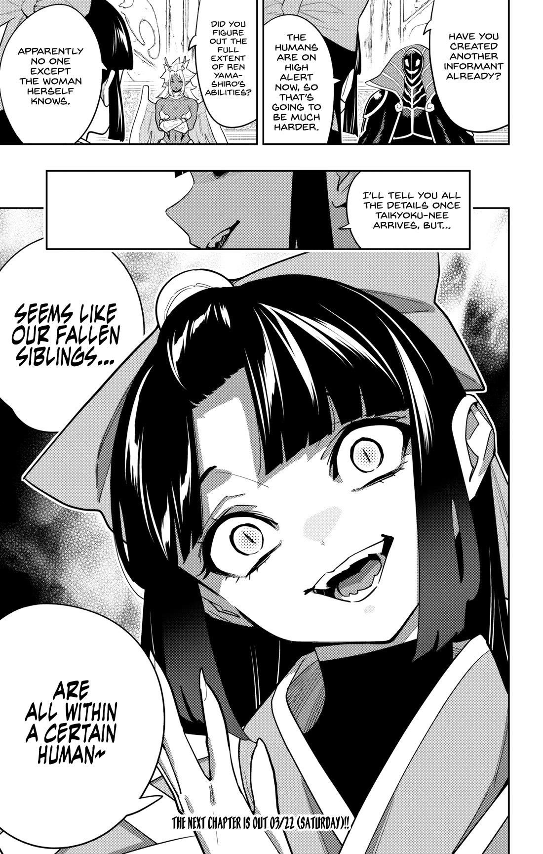 Read Mato Seihei No Slave Manga Online