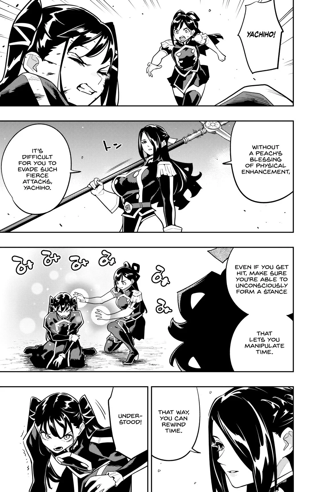 Read Mato Seihei No Slave Manga Online