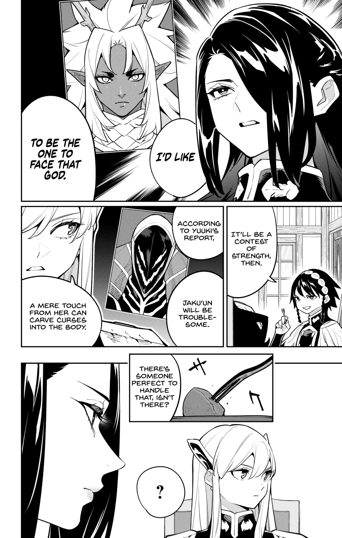 Read Mato Seihei No Slave Manga Online