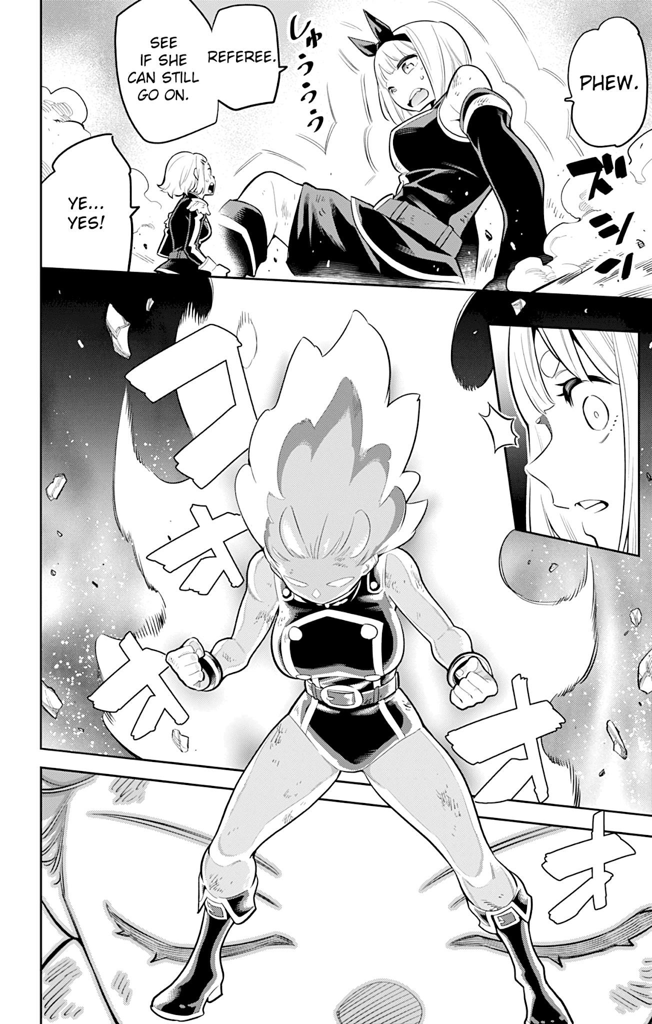 Read Mato Seihei No Slave Manga Online