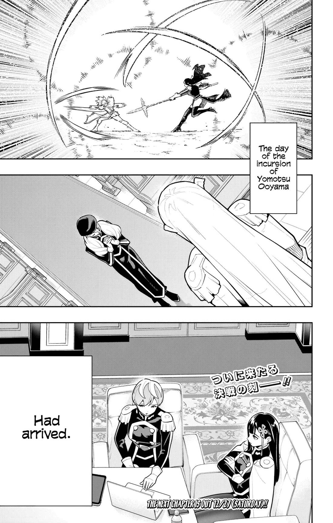 Read Mato Seihei No Slave Manga Online
