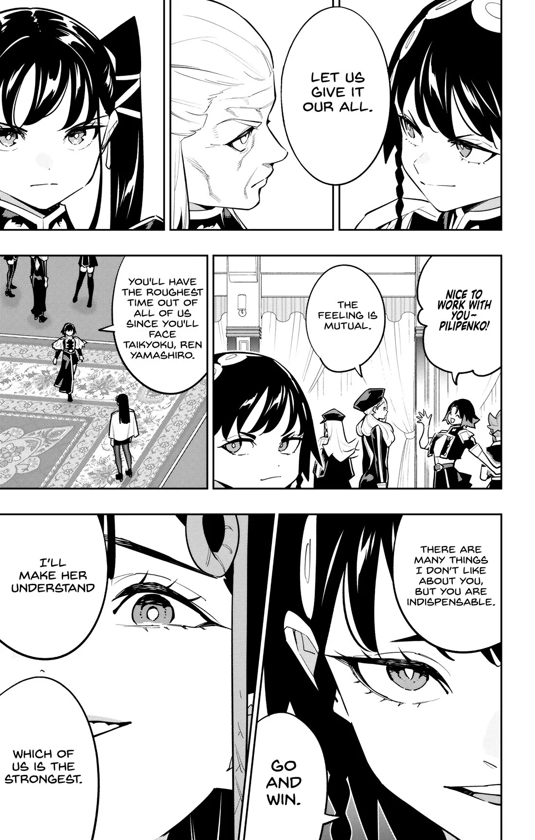 Read Mato Seihei No Slave Manga Online