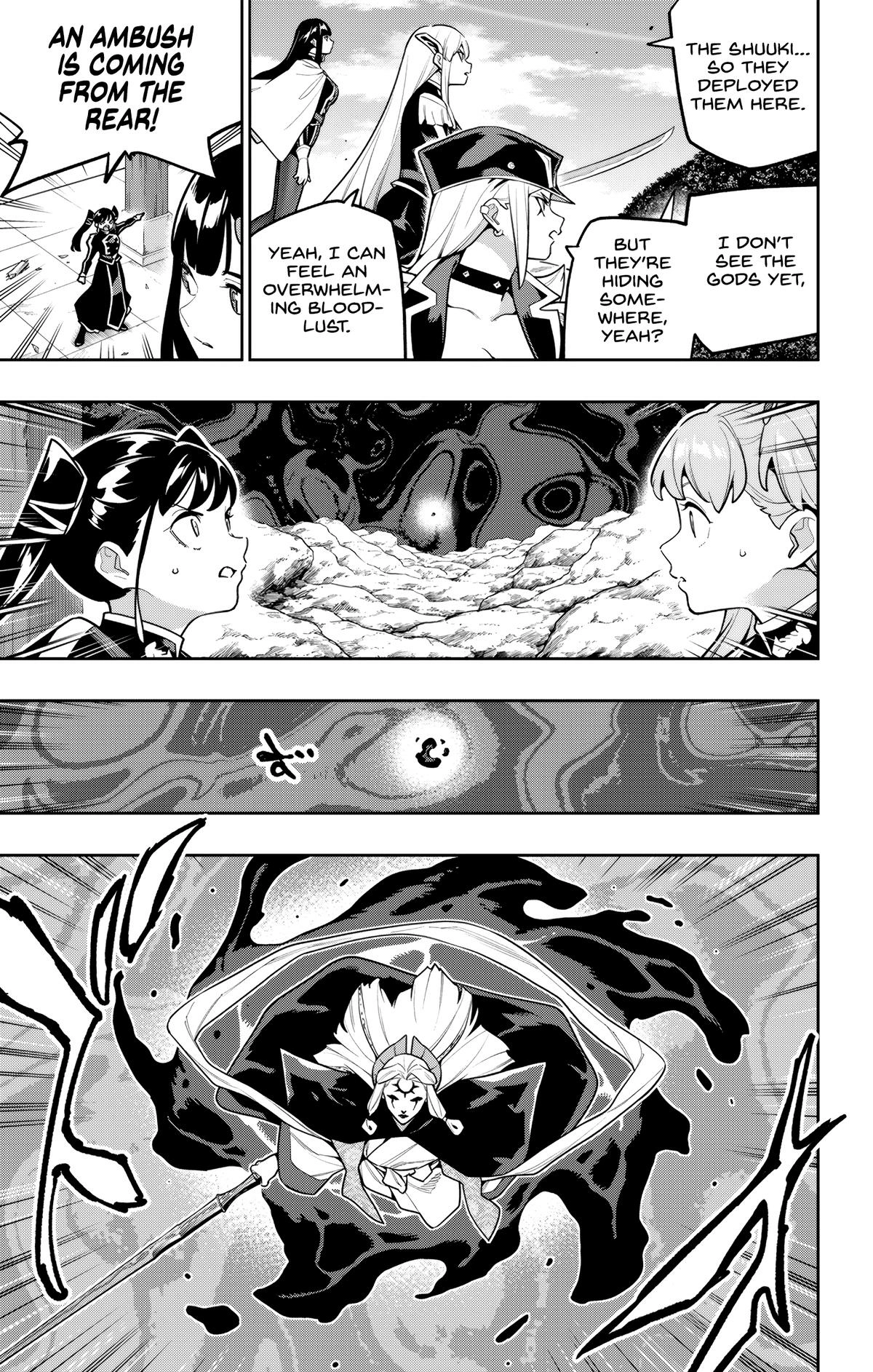 Read Mato Seihei No Slave Manga Online