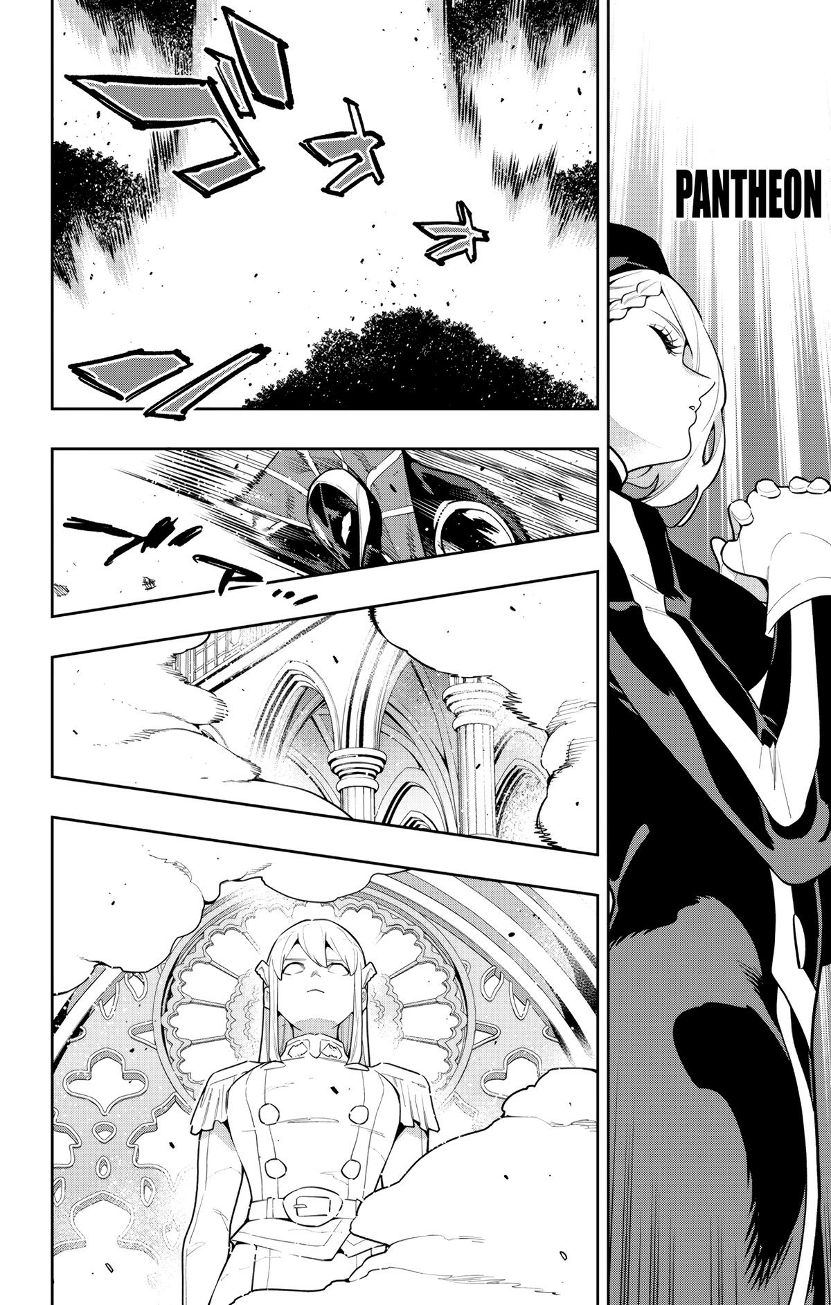 Read Mato Seihei No Slave Manga Online