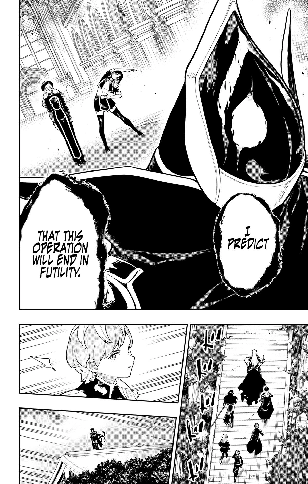 Read Mato Seihei No Slave Manga Online
