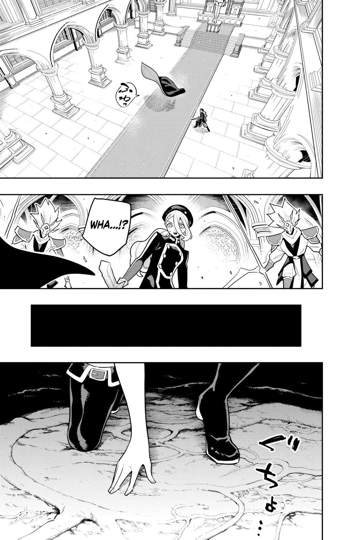 Read Mato Seihei No Slave Manga Online