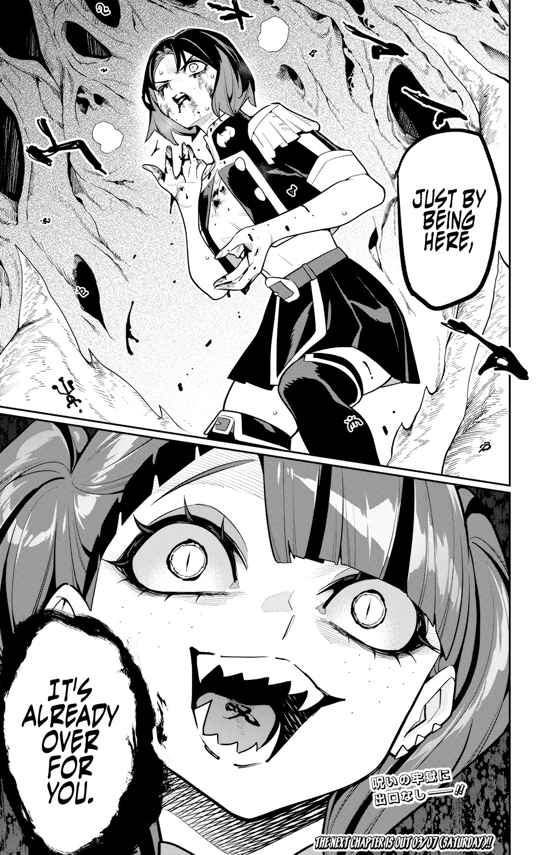 Read Mato Seihei No Slave Manga Online
