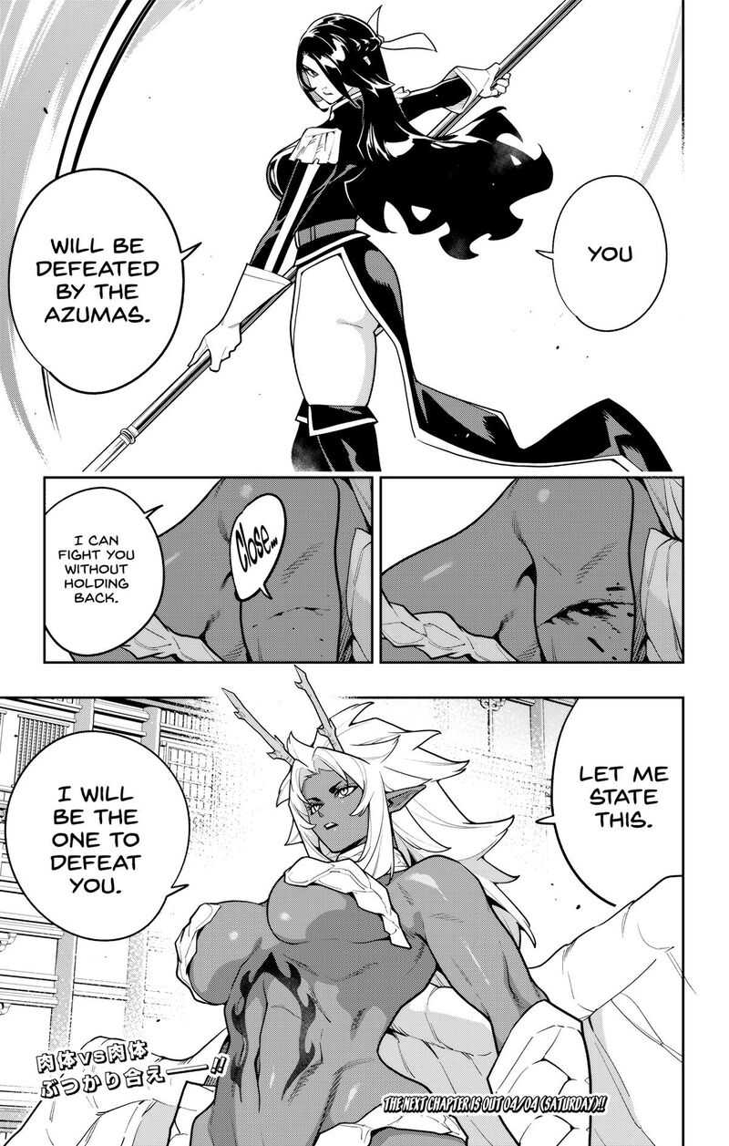 Read Mato Seihei No Slave Manga Online