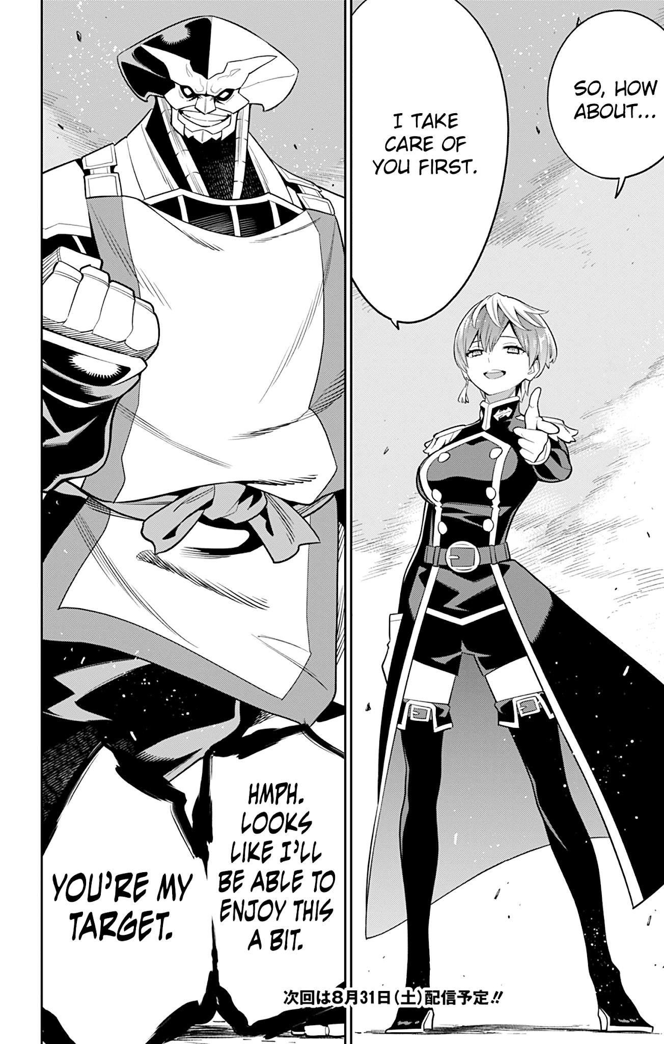 Read Mato Seihei No Slave Manga Online