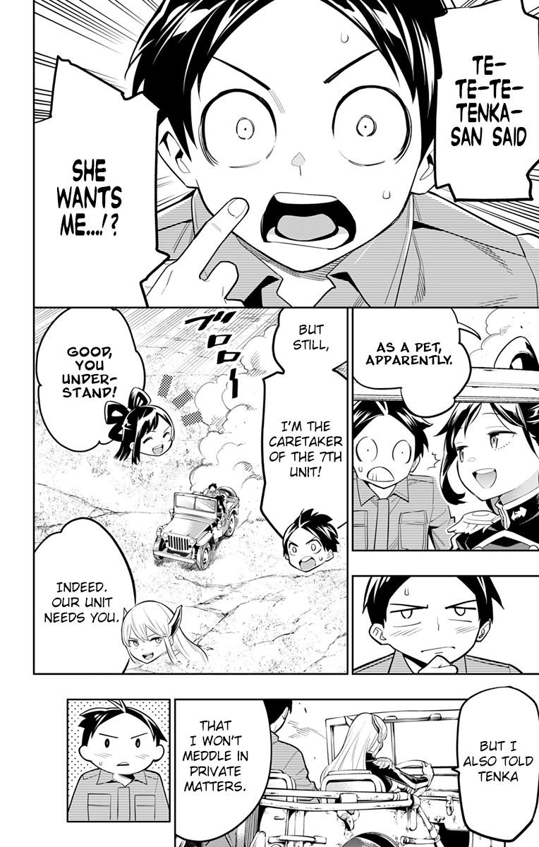Read Mato Seihei No Slave Manga Online