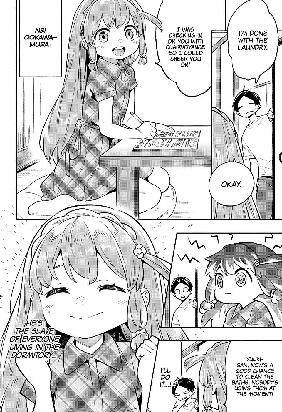 Read Mato Seihei No Slave Manga Online