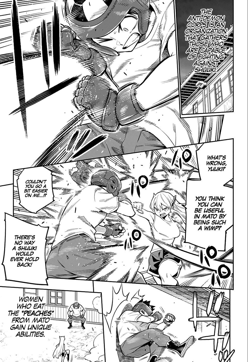 Read Mato Seihei No Slave Manga Online