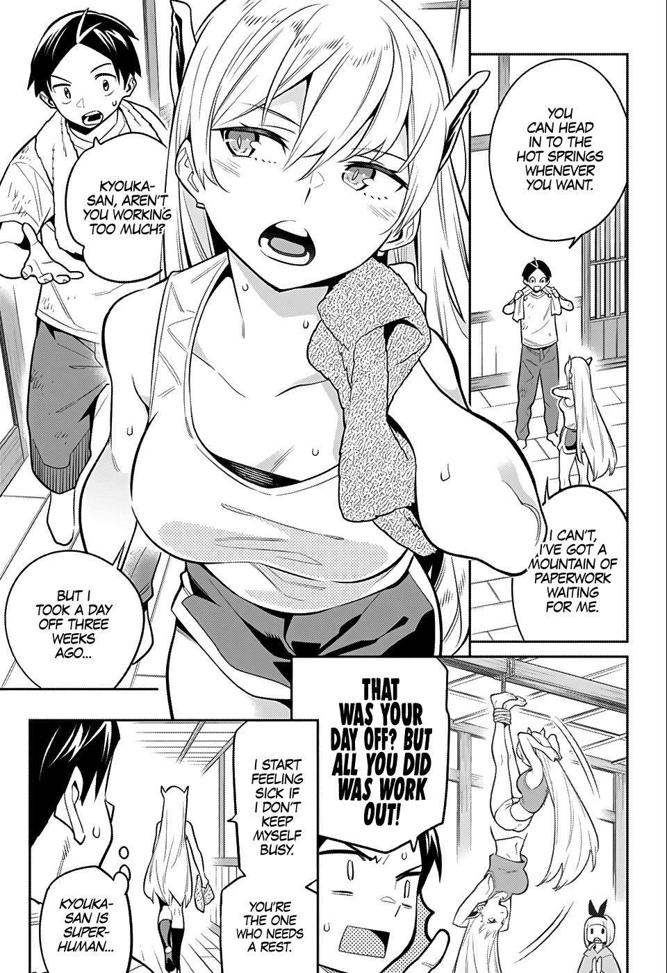 Read Mato Seihei No Slave Manga Online