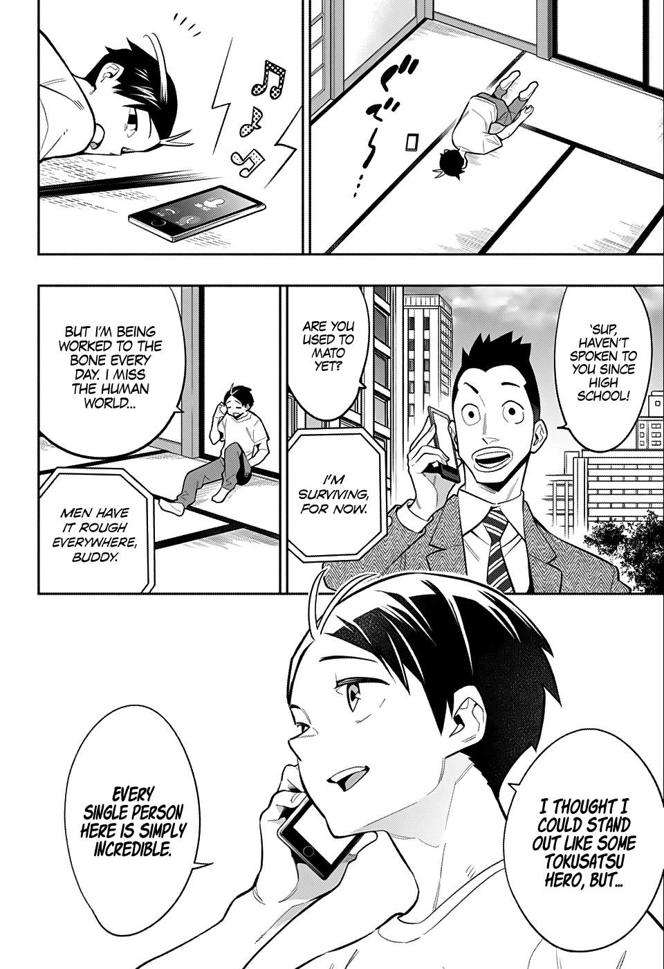Read Mato Seihei No Slave Manga Online