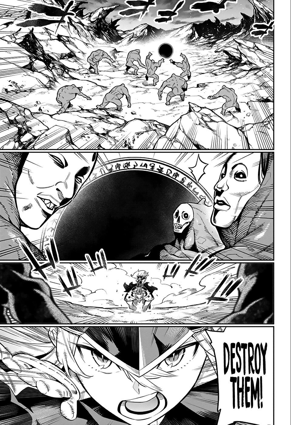 Read Mato Seihei No Slave Manga Online