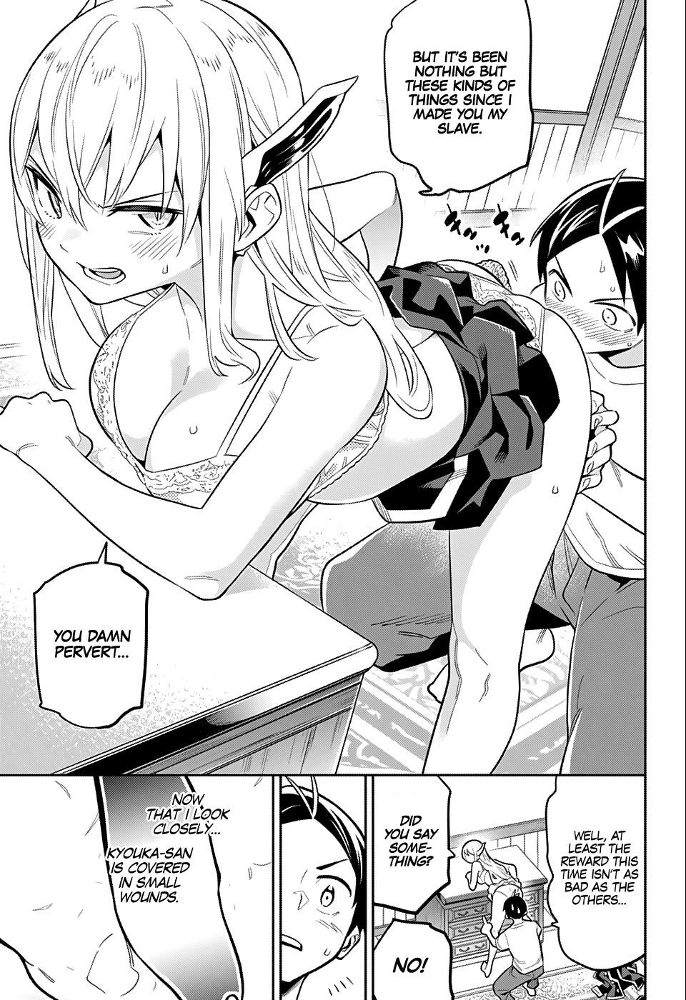 Read Mato Seihei No Slave Manga Online