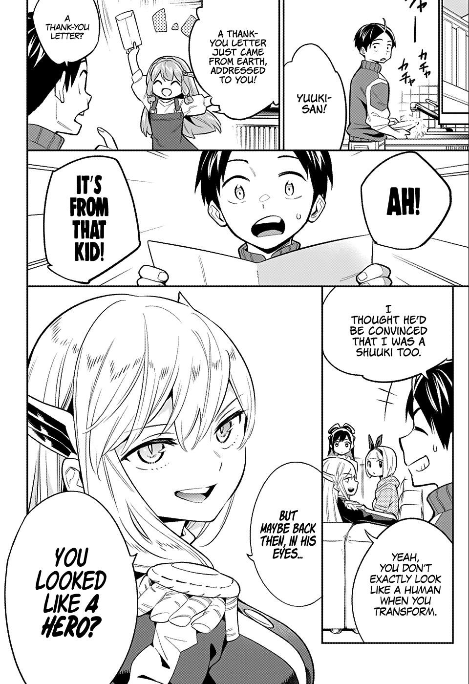 Read Mato Seihei No Slave Manga Online