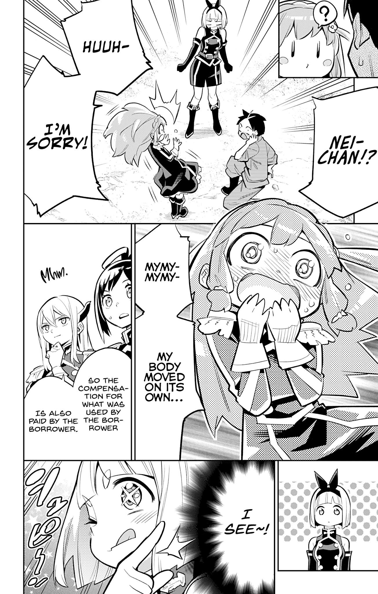 Read Mato Seihei No Slave Manga Online