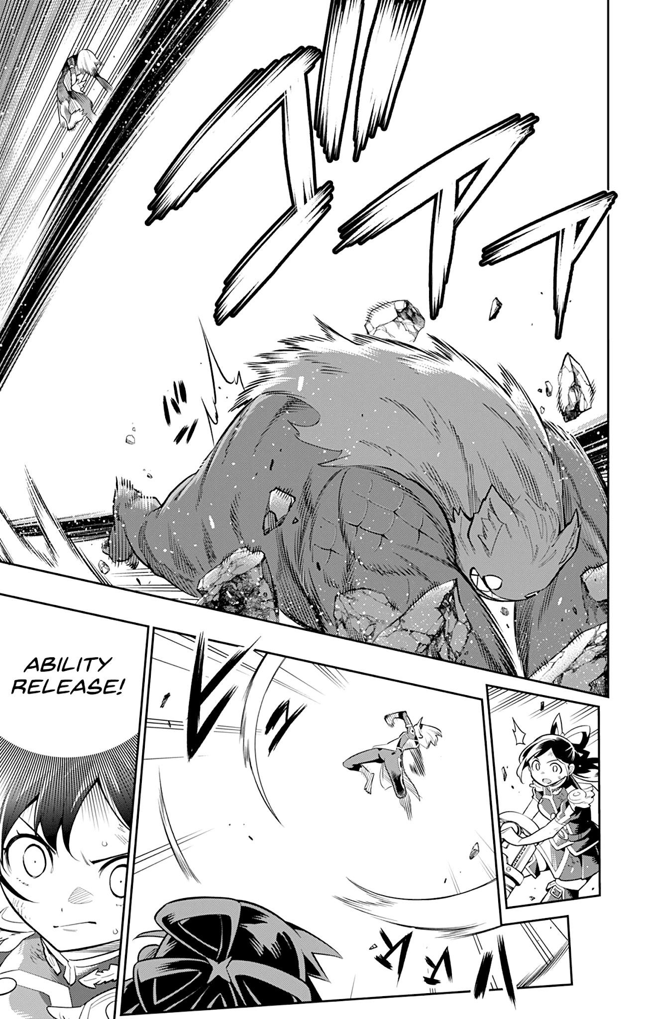 Read Mato Seihei No Slave Manga Online