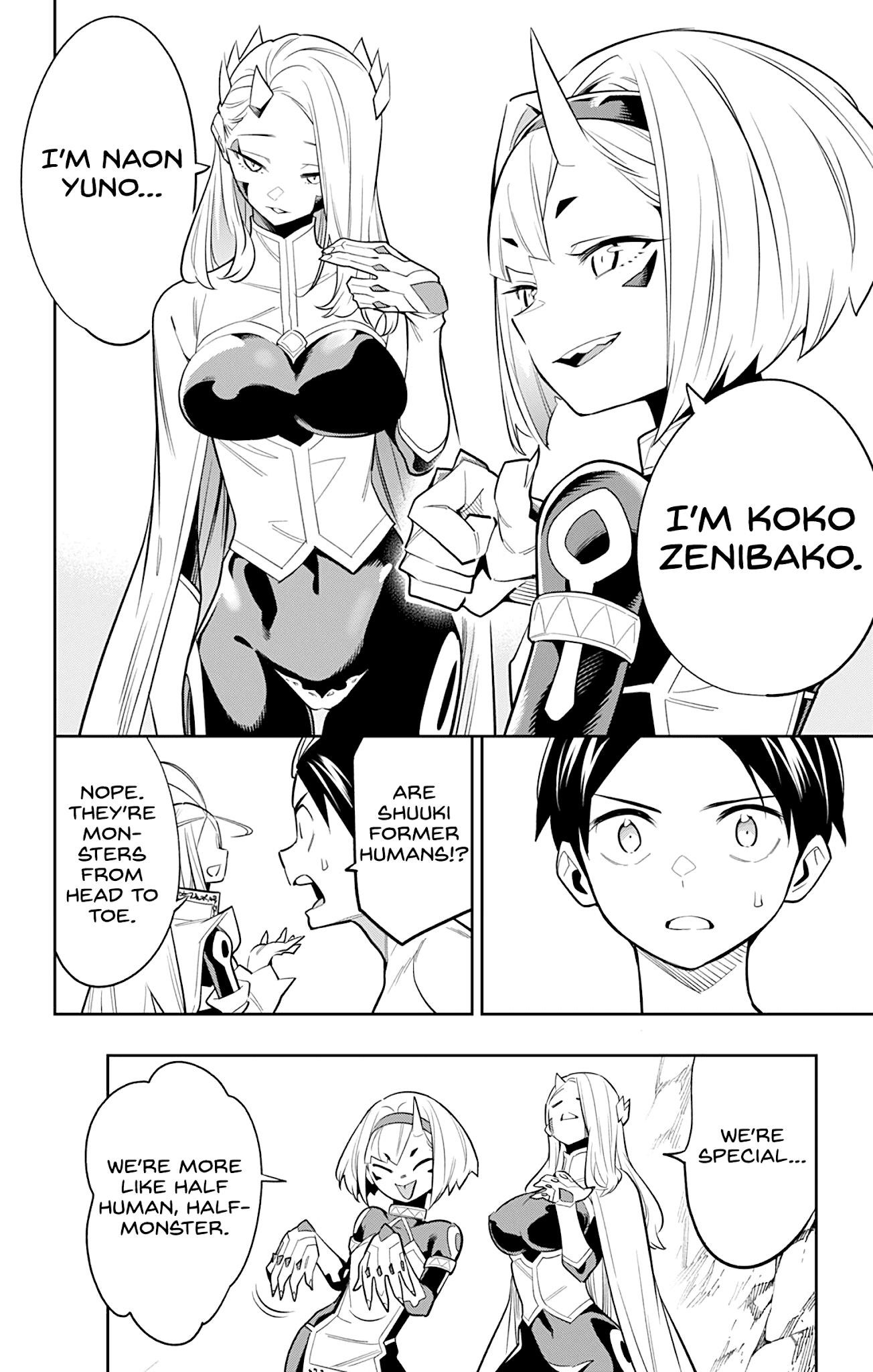 Read Mato Seihei No Slave Manga Online