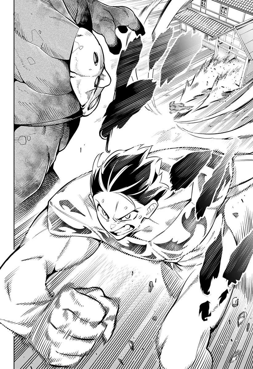 Read Mato Seihei No Slave Manga Online