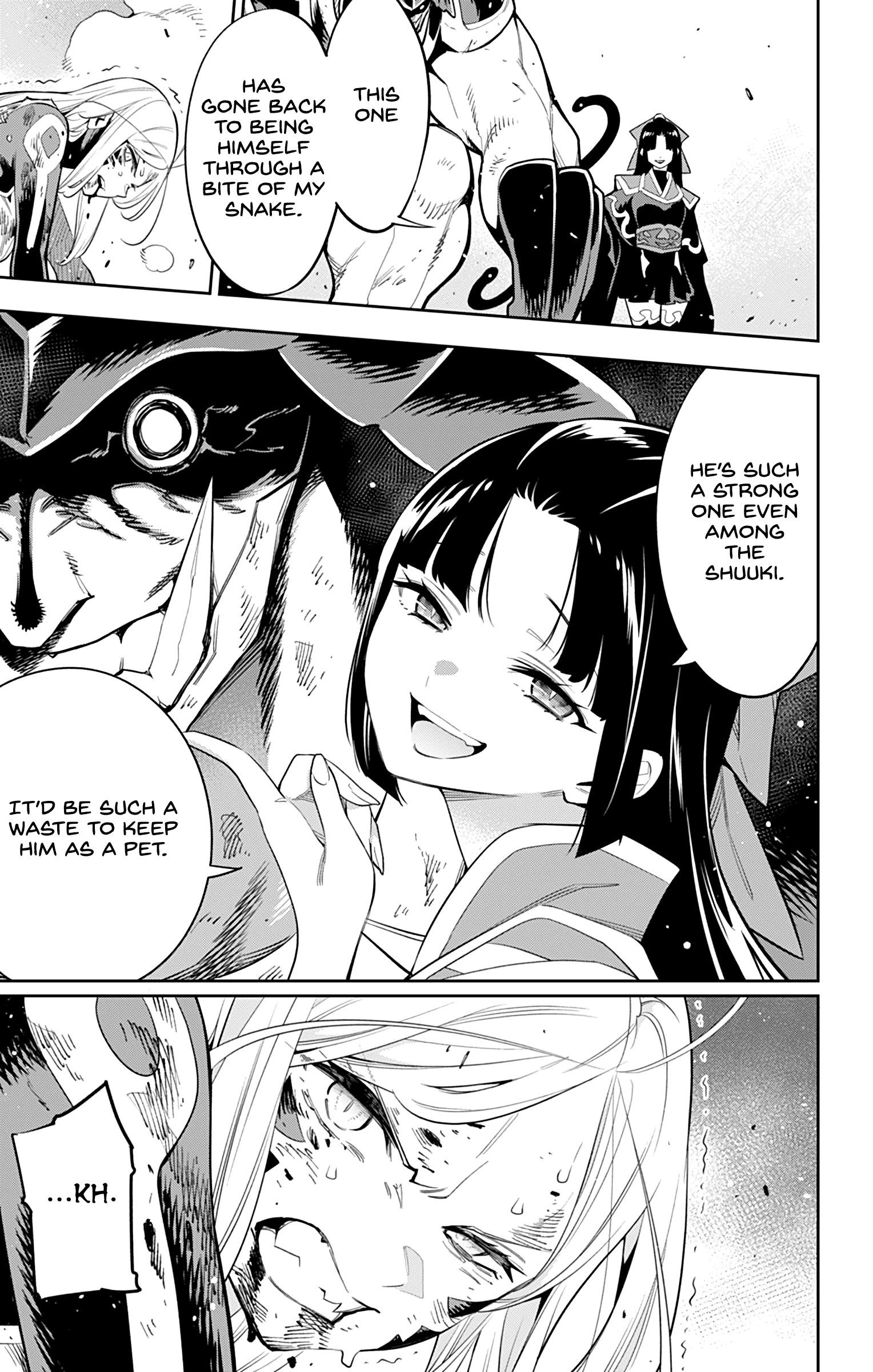 Read Mato Seihei No Slave Manga Online