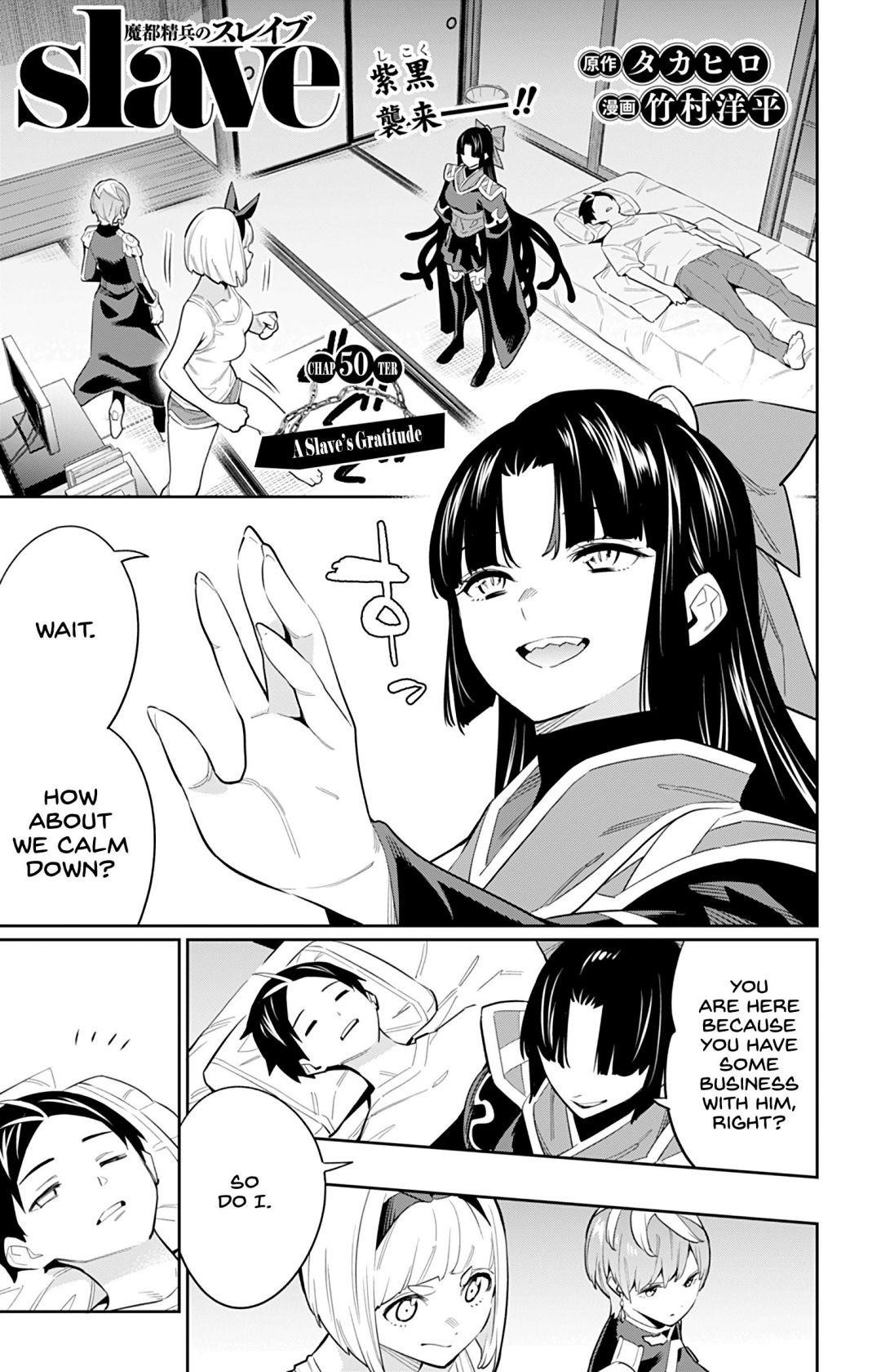 Read Mato Seihei No Slave Manga Online