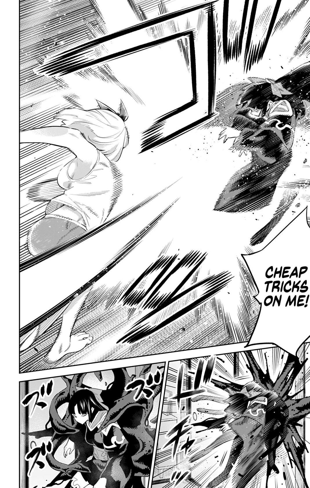Read Mato Seihei No Slave Manga Online