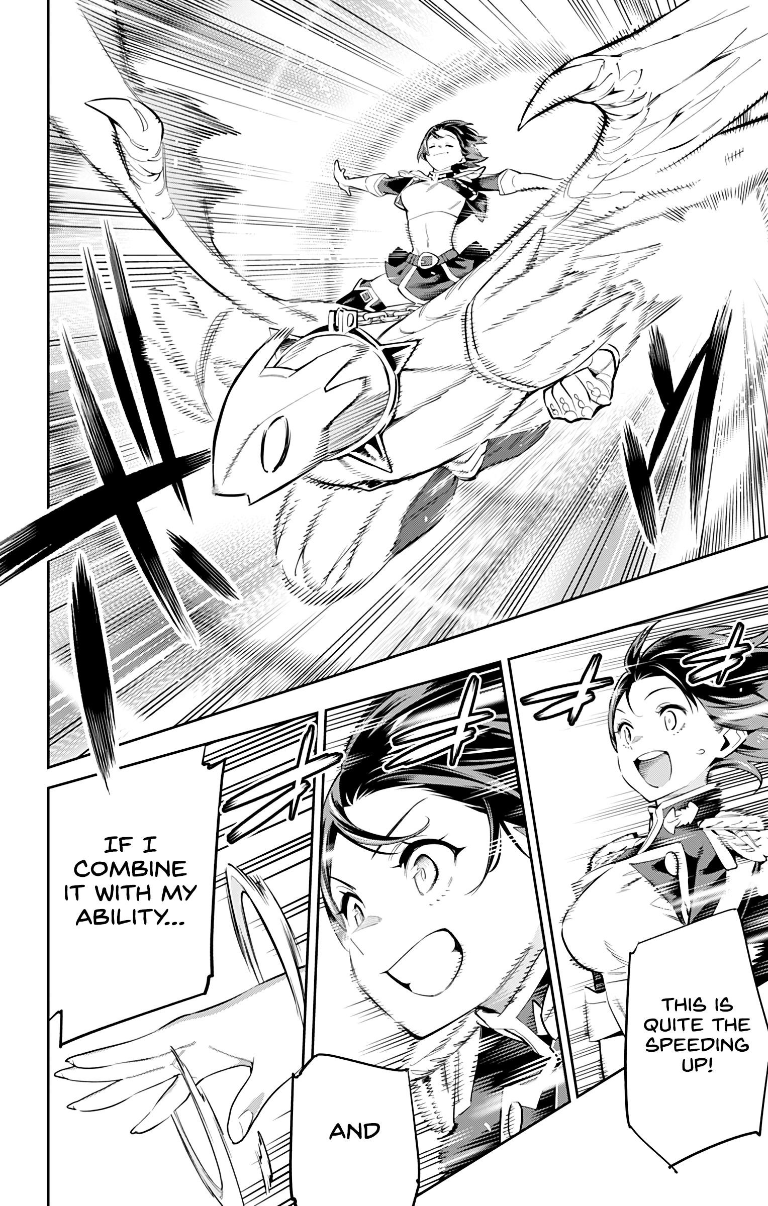 Read Mato Seihei No Slave Manga Online