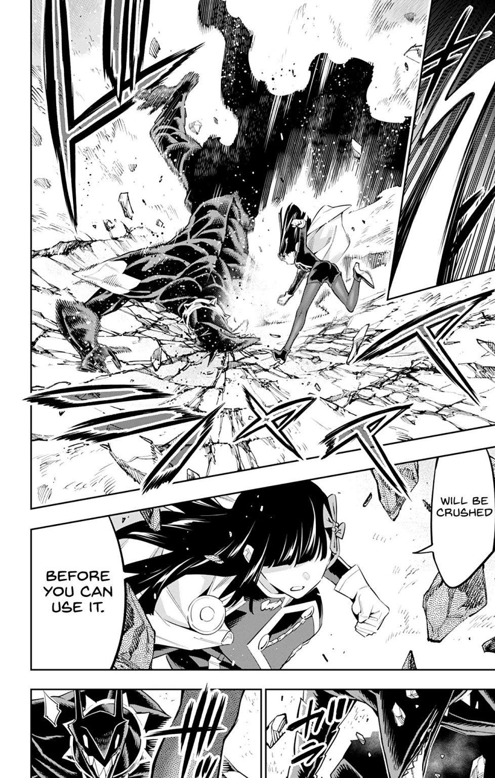 Read Mato Seihei No Slave Manga Online