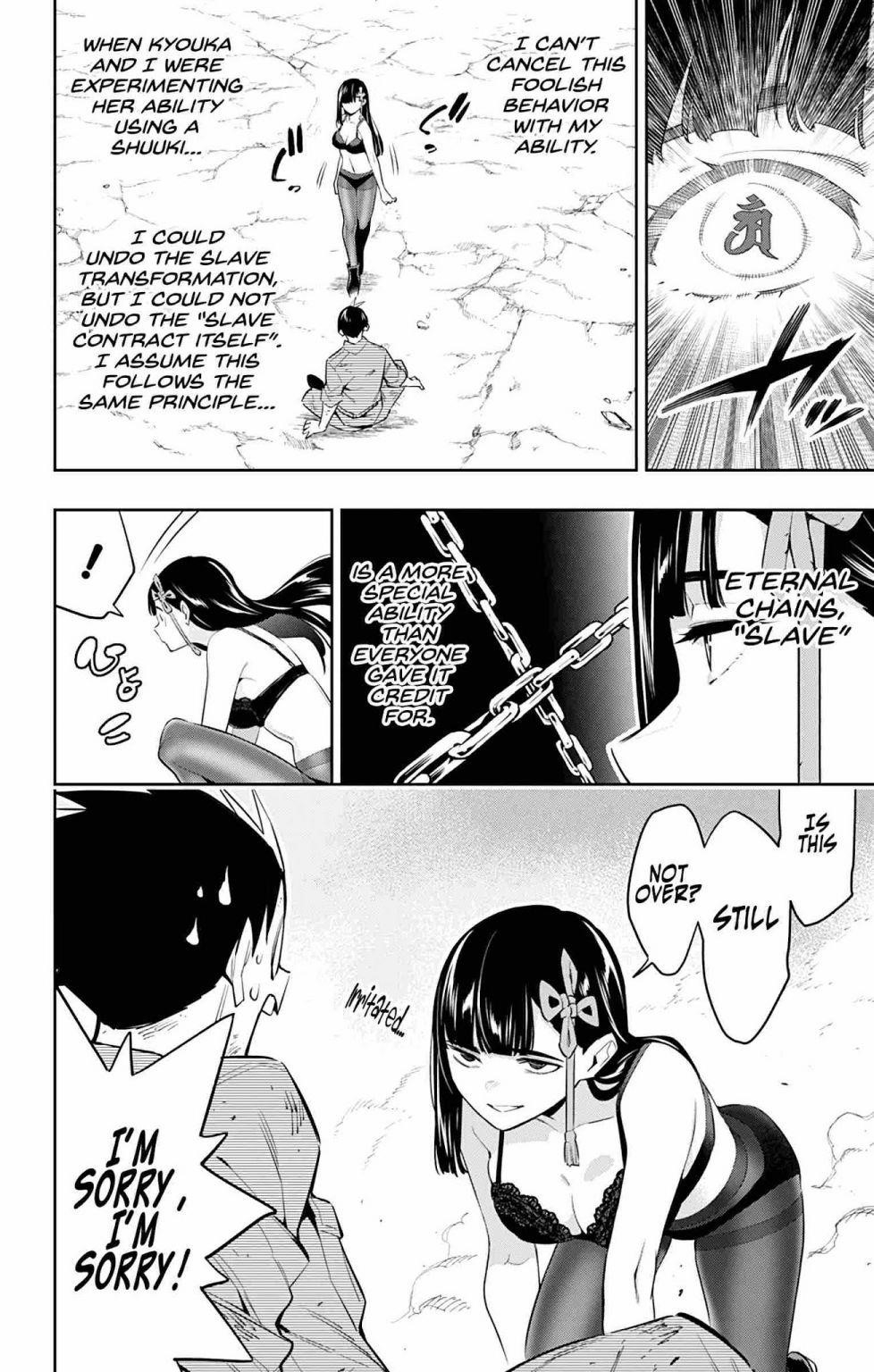 Read Mato Seihei No Slave Manga Online