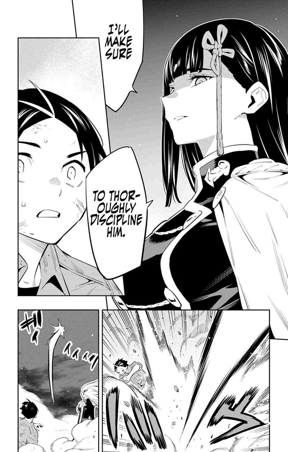 Read Mato Seihei No Slave Manga Online