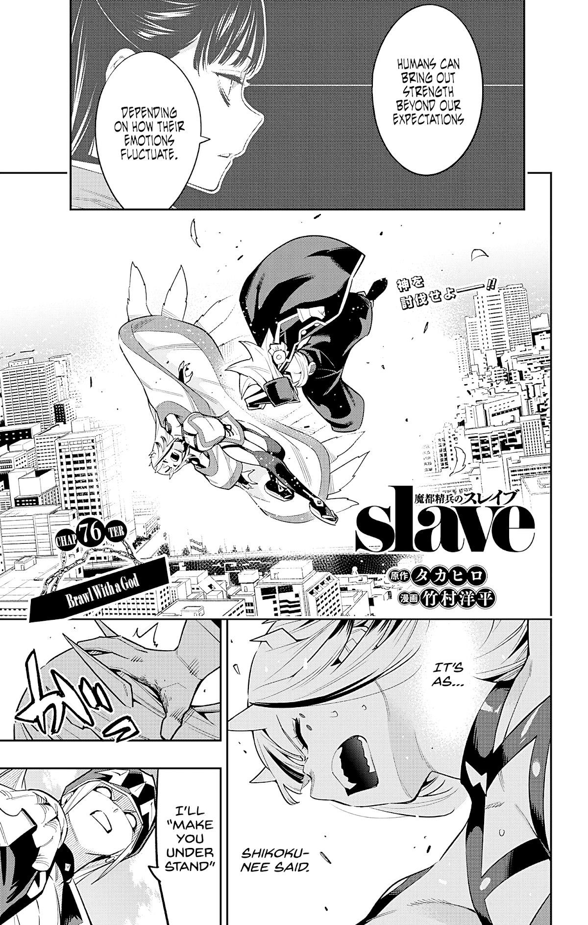 Read Mato Seihei No Slave Manga Online