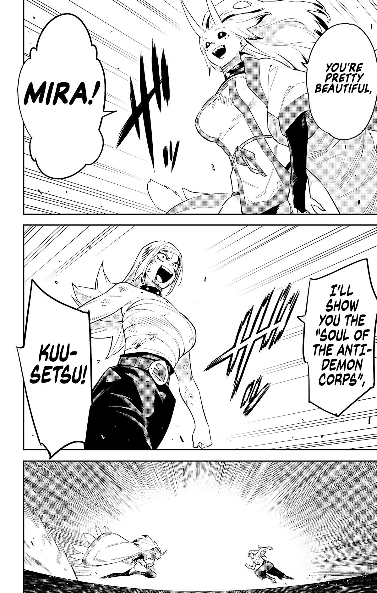 Read Mato Seihei No Slave Manga Online