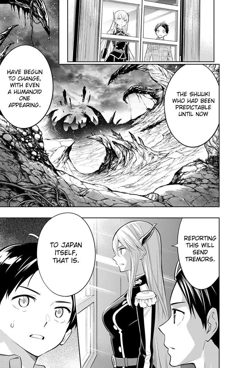 Read Mato Seihei No Slave Manga Online