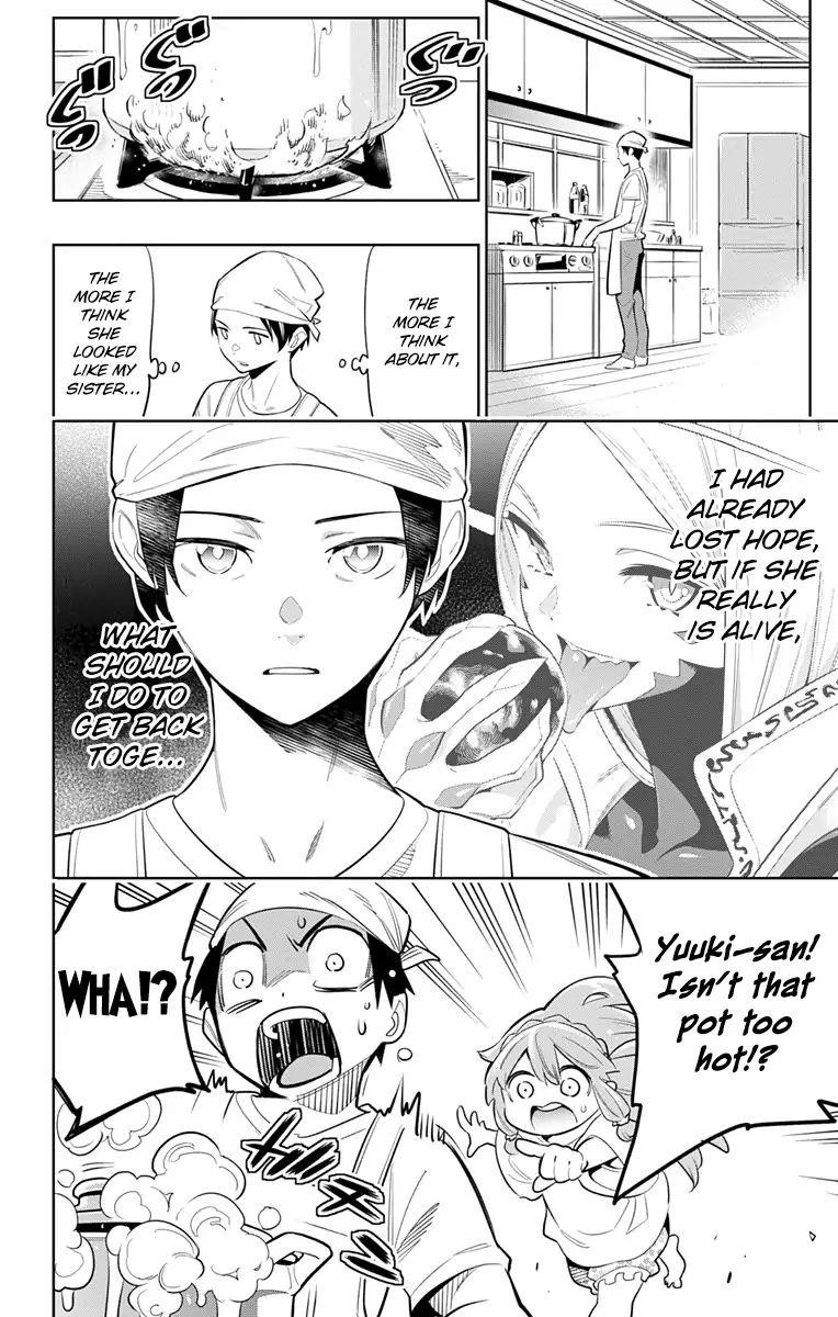Read Mato Seihei No Slave Manga Online