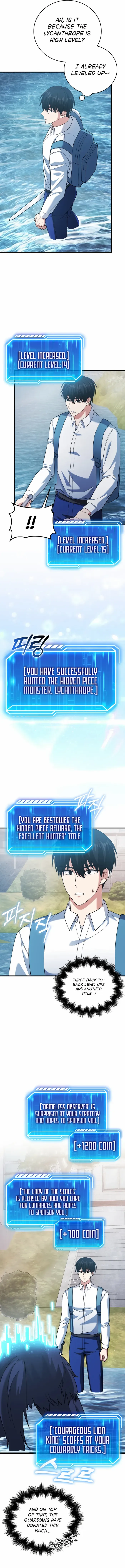 Read Max Talent Player Manga Online