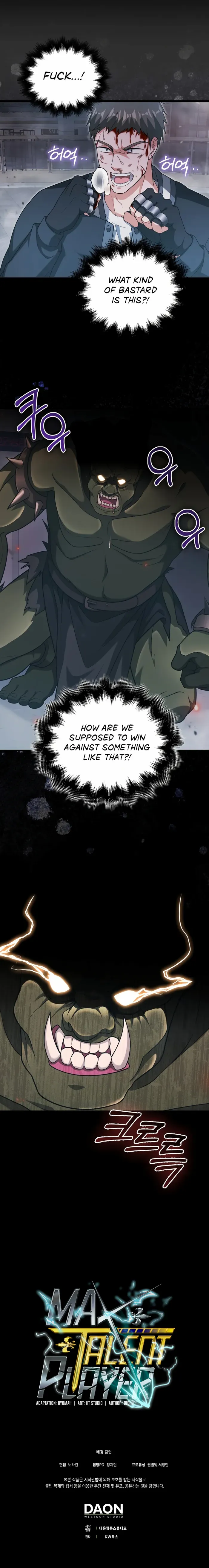 Read Max Talent Player Manga Online
