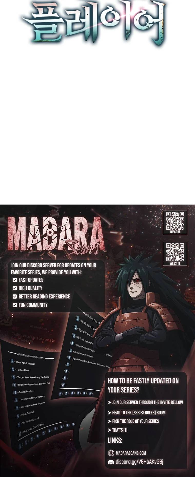 Read Max Talent Player Manga Online