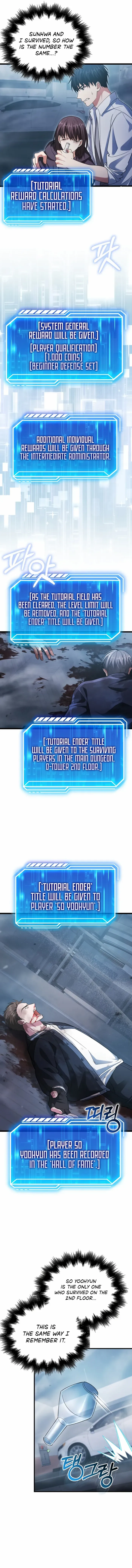 Read Max Talent Player Manga Online