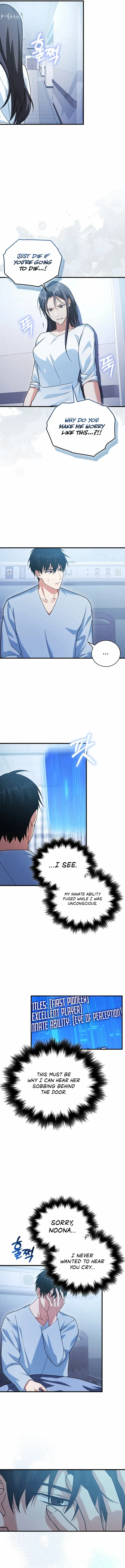 Read Max Talent Player Manga Online
