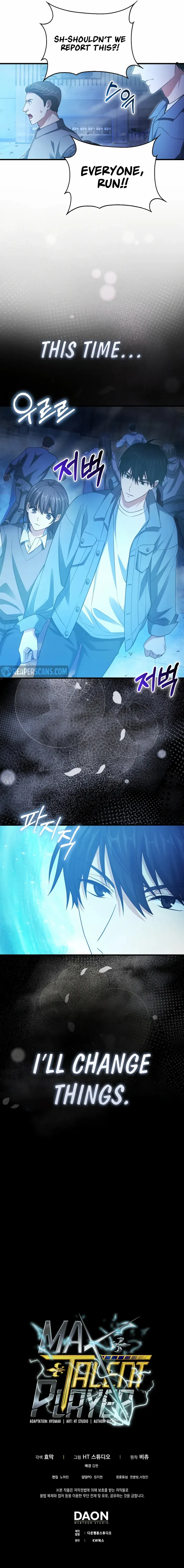 Read Max Talent Player Manga Online