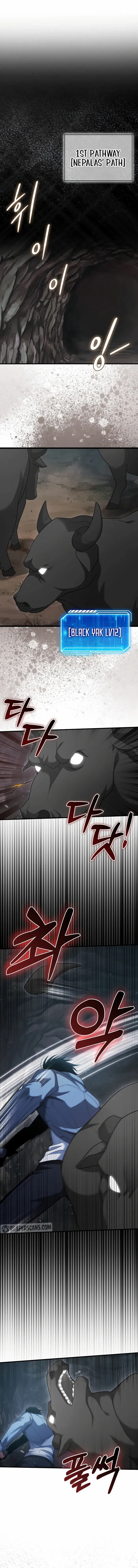 Read Max Talent Player Manga Online